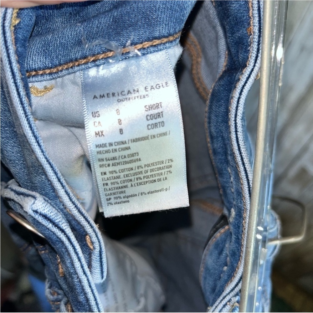 American Eagle High Rise Jegging Short - Picture 8 of 8